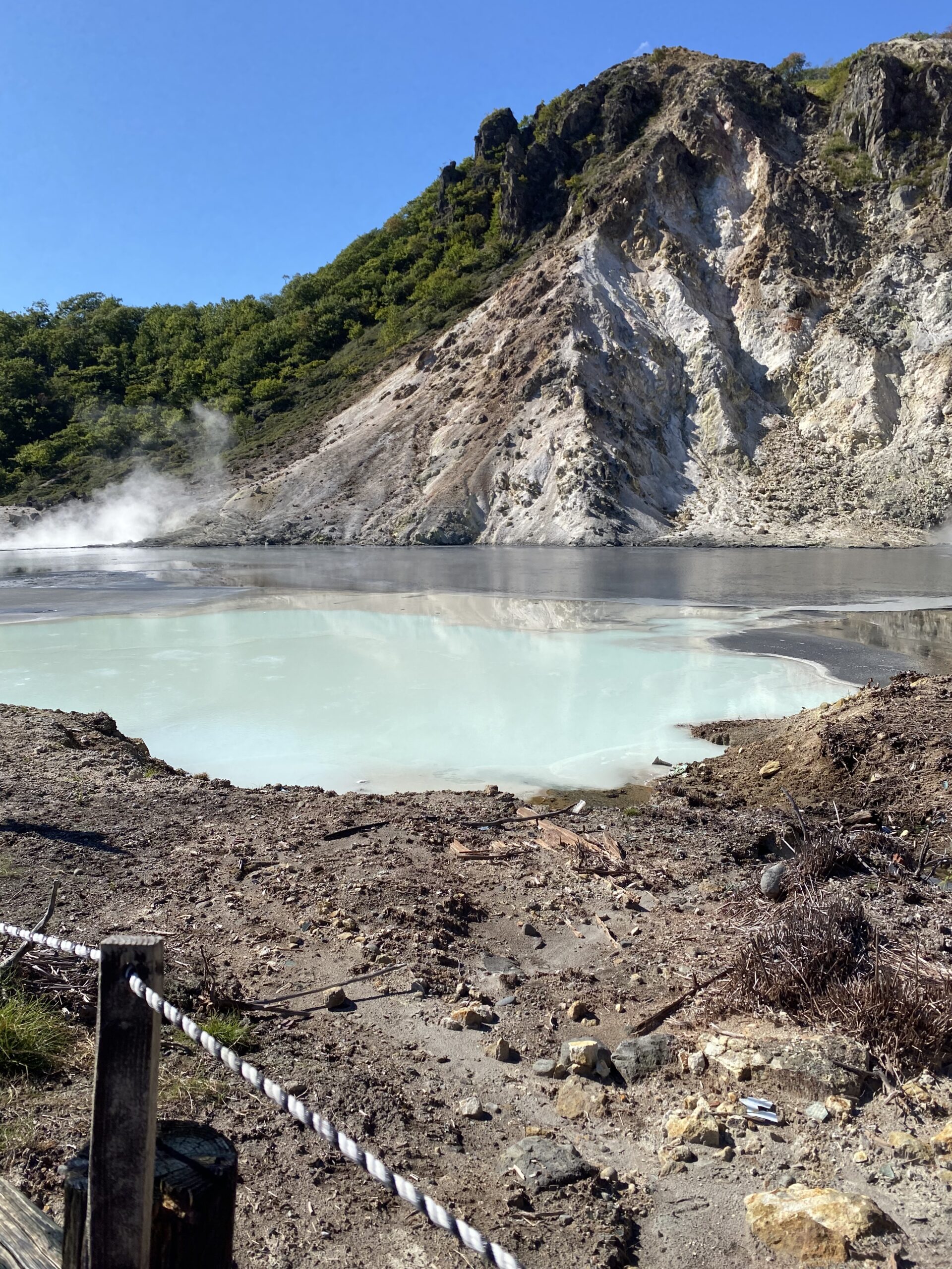 温泉